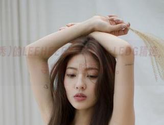 First Image