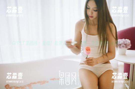 GIRLT果团网-松果儿 GIRLT果团网 - 重磅!松果儿的秘书美图,免费附赠小秘诀!