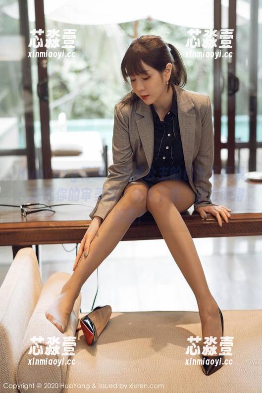 HuaYang花漾-心妍公主 HuaYang花漾 - 心妍公主的白色写真集:挑战你的审美观,快来下载,点击即得美丽!
