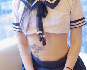 First Image