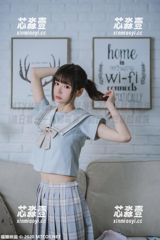 MTYH喵糖映画 - 制服？不，这就是蠢沫沫日常——高清写真，超出你想象的欢乐！
