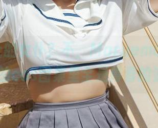 First Image