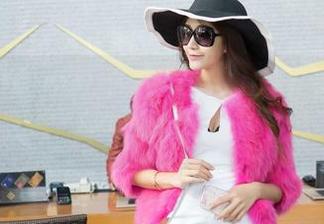 First Image