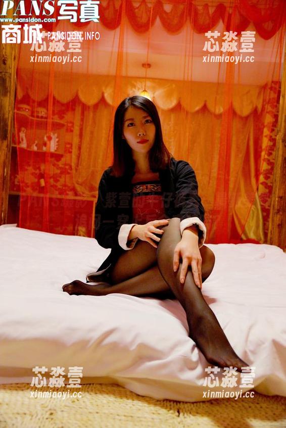 PANS摄影 - 紫萱的牛仔裤秀：最新美图，追问—穿上后会变装吗？