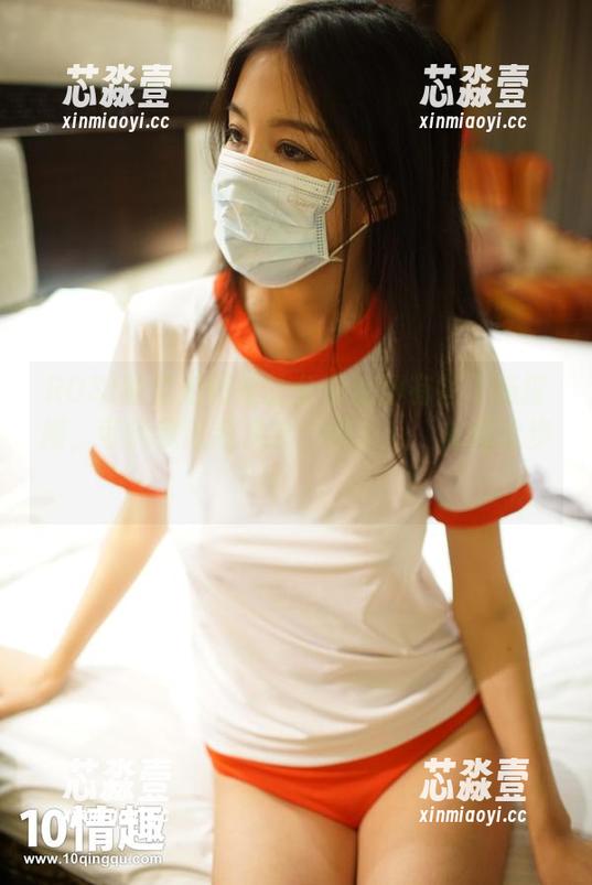 ROSI的空姐制服让分享变得有些飞扬摇摆，可能我该考虑挂个牌子：‘此处止步！’