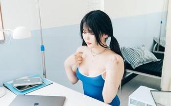 First Image