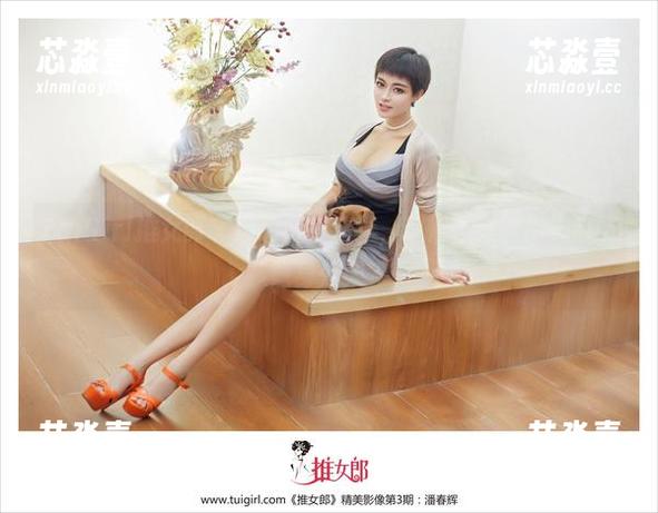 TuiGirl推女郎 - 透明图包精选，赵惟依这次出道自带隐身效果？