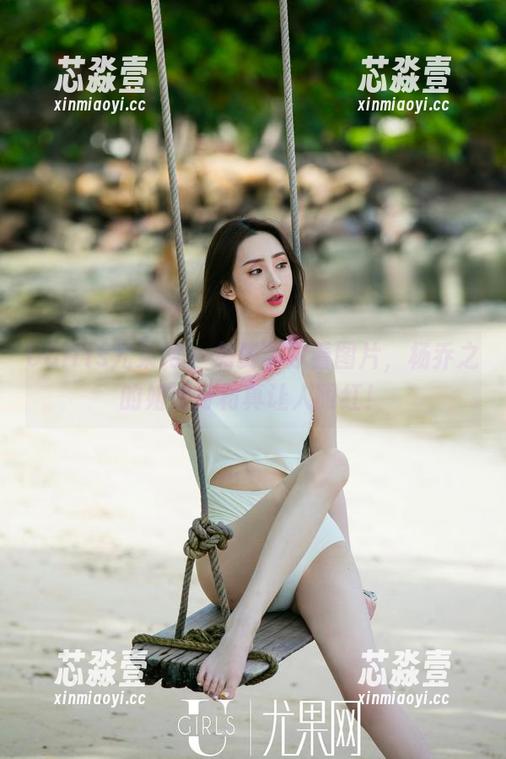 UGirls尤果网 - 免费带你看图片，杨乔之的姐姐身材真让人眼红！