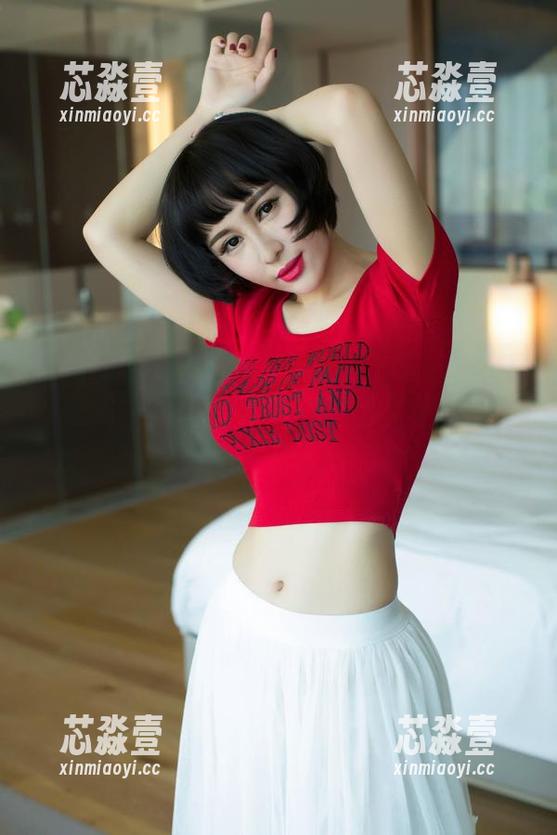 UGirls尤果网-赵颖儿 UGirls尤果网 - 赵颖儿万圣节写真:一边叫着“快来吓我”,一边想偷偷下载,太有意思了!