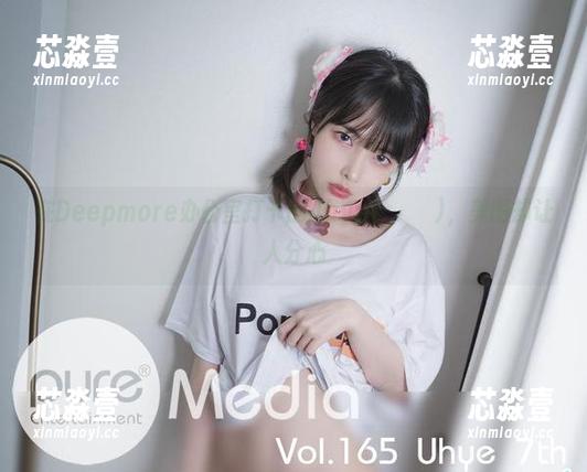 在Deepmore办公室打卡的Uhye(이유혜)，美图却让人分心