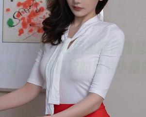 First Image