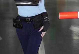 First Image