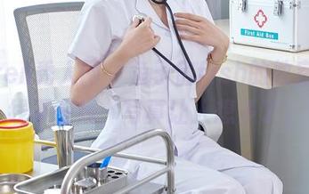 First Image