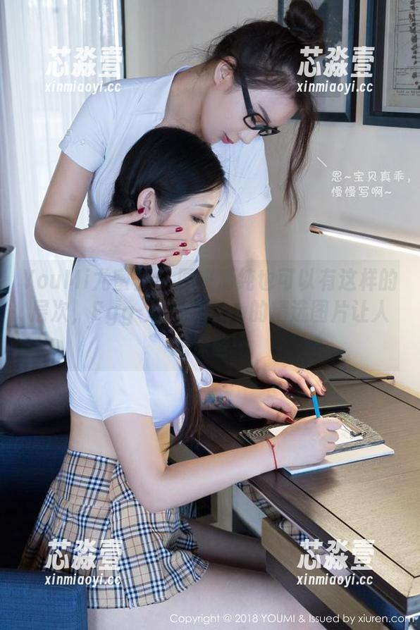 YouMi尤蜜荟 - 原来清纯也可以有这样的层次，Egg-尤妮丝Egg的精选图片让人想深些…