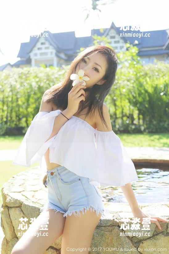 YouMi尤蜜荟 - 打工人妲己Toxic盛夏定制：说好的冰淇淋呢？