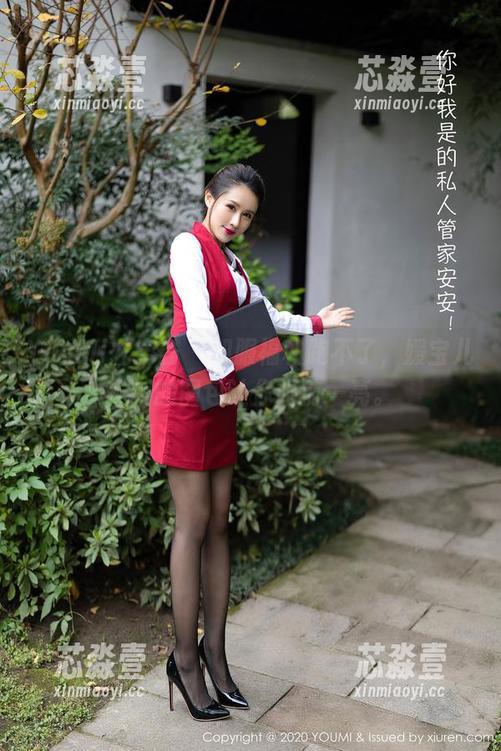 YouMi尤蜜荟 - 和服福利跑不了，媛宝儿boa的图包让你眼前一亮。