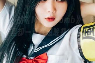 First Image