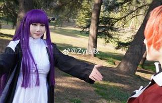 First Image