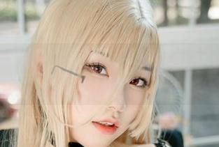 First Image