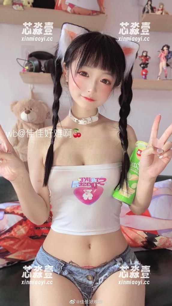 姐姐们的日常：佳佳好难啊私房照合集，让人忍俊不禁！