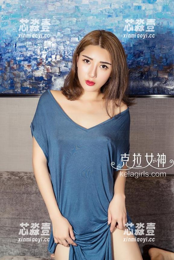 克拉女神-大阳 克拉女神 - 胸有成竹?没问题,这里有大阳的原图全套,不接受反驳。