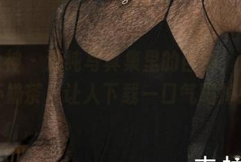 克拉女神 - 清纯写真集里的百琳，就像那杯奶茶，让人下载一口气喝掉！