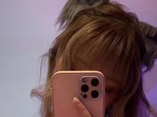 First Image