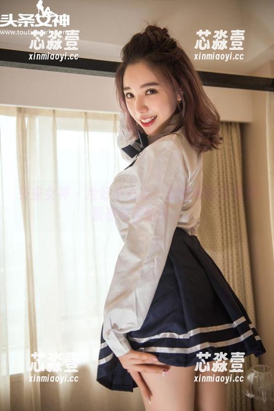 头条女神 - 捡好小心心！刘瑾希的短裙资源在向你招手。