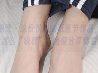 小众视觉 - 这份悦悦的万圣节作品，没想到能这么“锐利”，随便分享你看看！