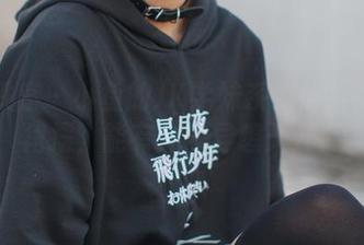 少女秩序 - 小鱼的JK学妹系列照片：一串裙摆，能有几多异想天开！