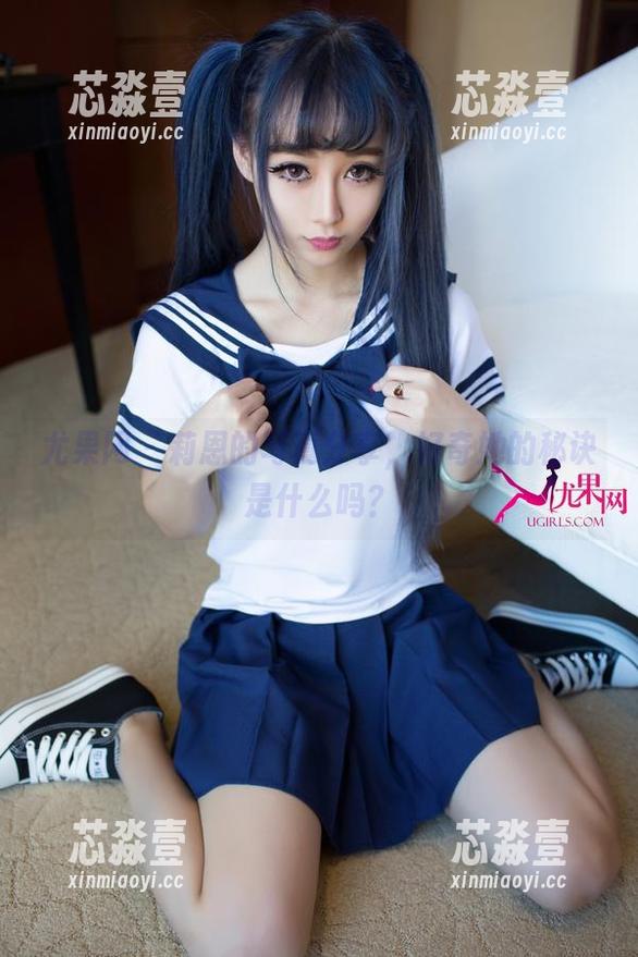 尤果网-莉恩 尤果网 - 莉恩的写真分享,好奇她的秘诀是什么吗?
