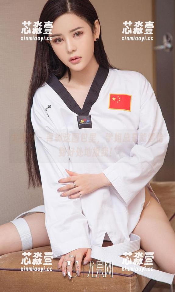 尤果网-青树 尤果网 - 青树这图包里,学姐总是能够恰到好处地撩我!