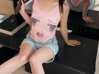 First Image