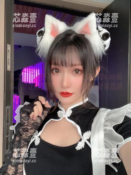 木之本果户外写真：做个负责任的cos玩家，别让我在把自己当成树精的时候扔掉了行李。