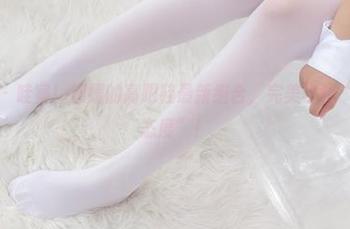 森萝财团 - 哇塞！媛媛的高跟鞋最新组合，完美诠释“高跟就是态度”！