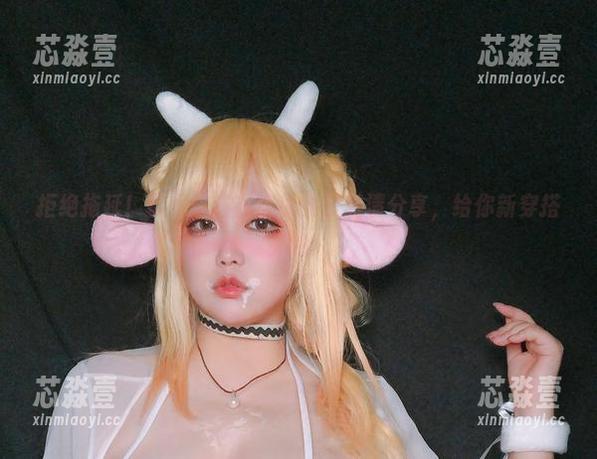 拒绝拖延！椒妮佐仁在连体衣里高清分享，给你新穿搭灵感！