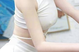 First Image