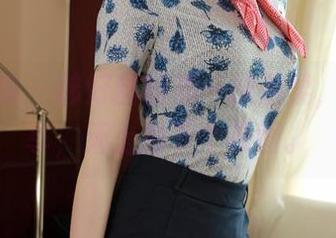 First Image