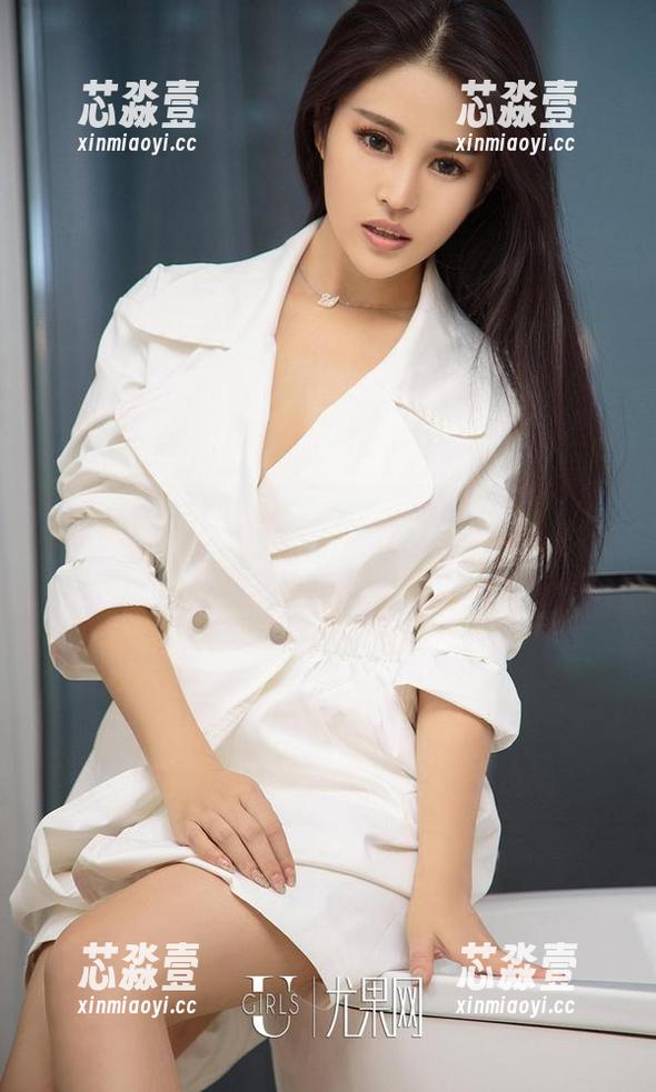 爱尤物 - 看绯月樱如何玩转女仆设定，这高清写真集太会撩了！