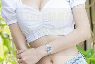 First Image
