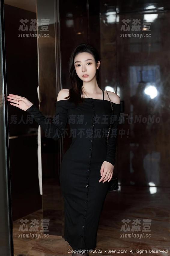 秀人网-伊小七MoMo 秀人网 - 在线,高清,女王伊小七MoMo,让人不知不觉沉浸其中!