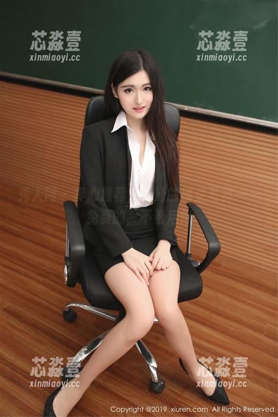 秀人网 - 真心推荐，阿汁的镂空写真——免费的，不看后悔