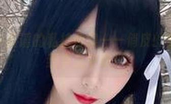 First Image