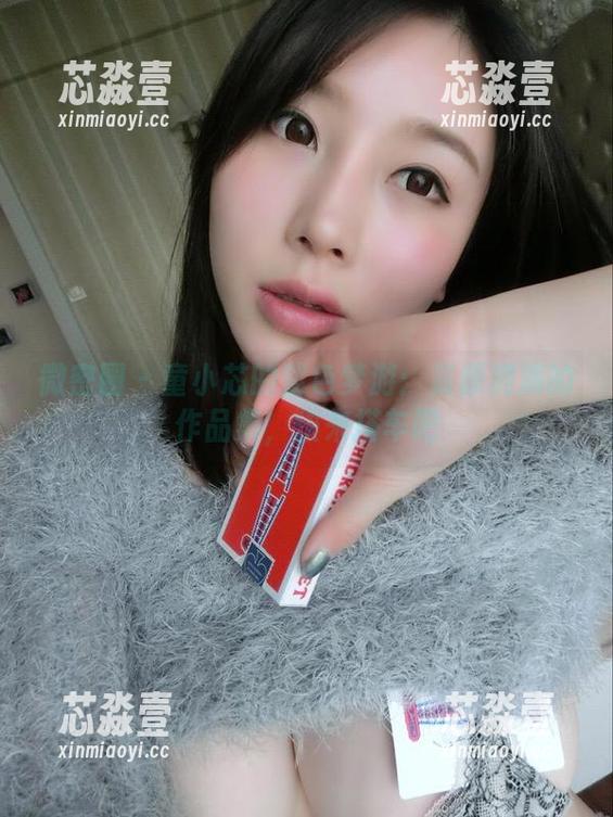 童小芯 微密圈 - 童小芯的紫色梦游:资源满满的作品集,快来搭车吧