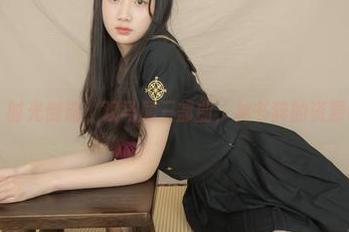 First Image