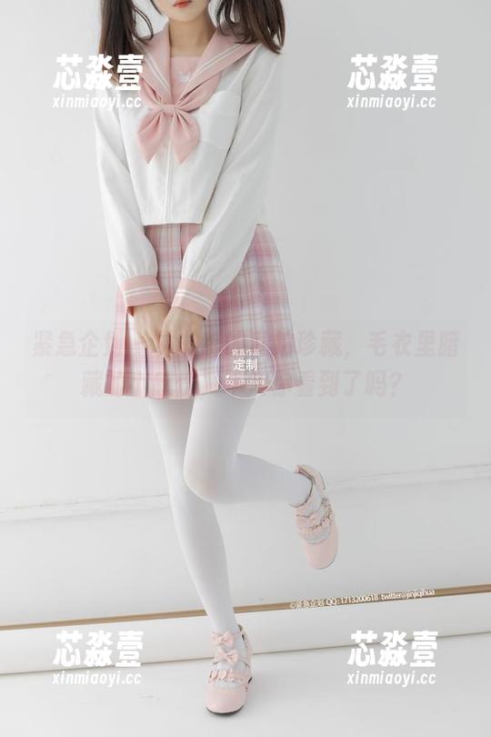 紧急企划 - 林书辞的私拍珍藏，毛衣里暗藏的小感伤，不知你看到了吗？