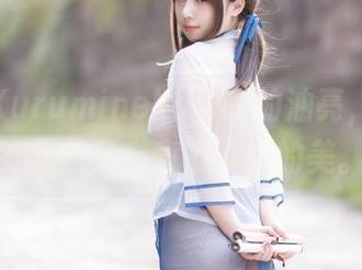 First Image