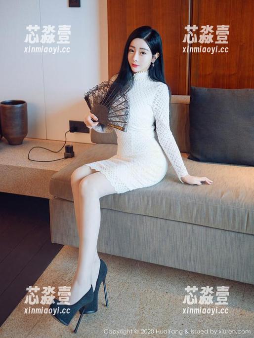 花漾show - 一进来看，宋kiki的吊带图册就撩得无法自拔，高清的逼死人不偿命。