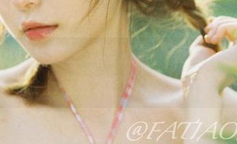 First Image