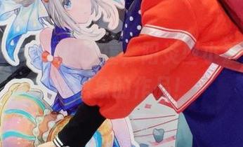 First Image